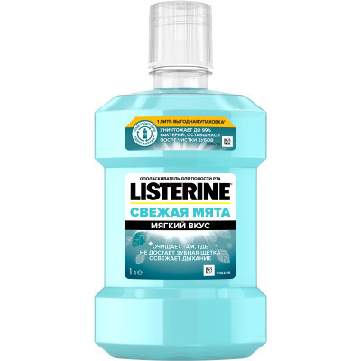 Ополіскувач для порожнини рота Listerine Свіжа м&#039;ята М&#039;який смак 1000 мл (3574661011394/3574661619927)
