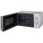 Мікрохвильова піч Midea MM720C4E-S