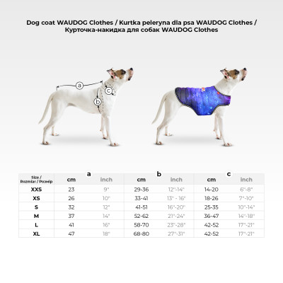 Курточка для тварин WAUDOG Clothes Накидка Гранати XL (506-4052)