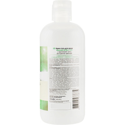 Гель для душу Fresh Juice Avocado &amp; Rice Milk 500 мл (4823015933875)