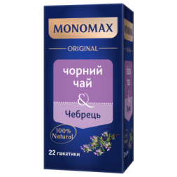 Чай Мономах Чорний з чебрецем 22 шт х 2 г (mn.02271)