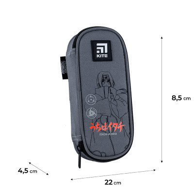 Пенал Kite 599 Naruto (NR24-599)