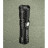 Ліхтар National Geographic Iluminos Led Zoom Flashlight 1000 (930143)