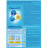 Дитяча суміш Nutrilon 1 Комфорт 600 г (5900852038518)