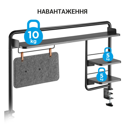 Органайзер для столу OfficePro полиця-органайзер DS253B (DS253B)
