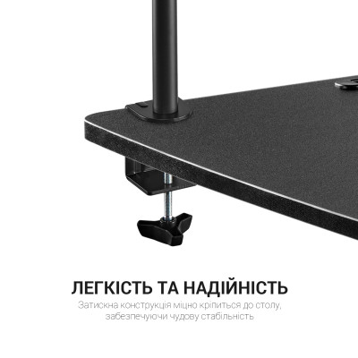 Органайзер для столу OfficePro полиця-органайзер DS253B (DS253B)