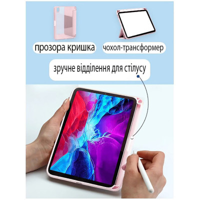 Чохол до планшета BeCover Removable Case mount Apple Pencil Apple iPad 10.9&quot; 2022 Green (708762)