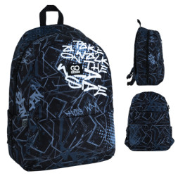 Рюкзак шкільний GoPack Education Teens 188M-1 (GO25-188M-1)
