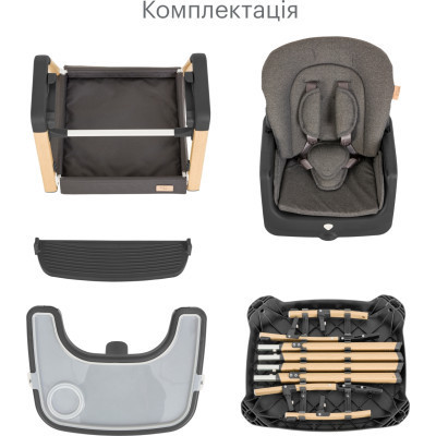 Стілець для годування Tutti Bambini 7 в 1 Nova сірий (611010/3590)