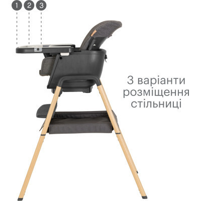 Стілець для годування Tutti Bambini 7 в 1 Nova сірий (611010/3590)