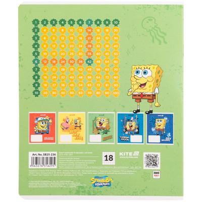 Зошит Kite SpongeBob SquarePants, 18 аркушів, клітинка (SB25-236)