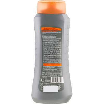 Гель для душу Cool Men Ultraenergy 2 в 1 400 мл (4823015936227)