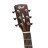 Гітара електроакустична Cort MR600F Natural Satin (MR600F NS)