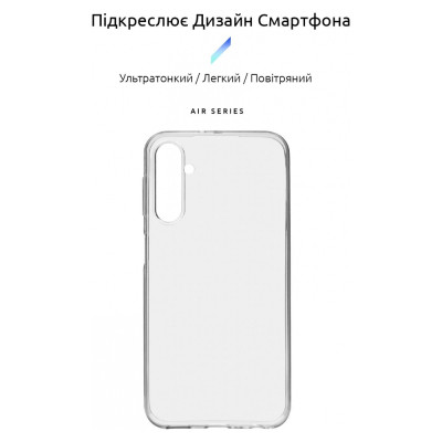 Чохол до мобільного телефона Armorstandart Air Series Samsung A24 4G (A245) Transparent (ARM71102)