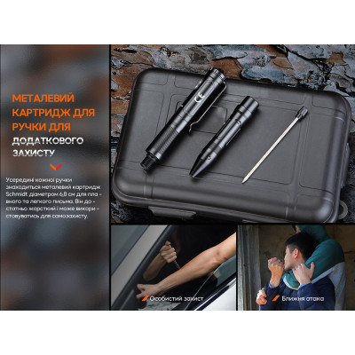 Тактична ручка Fenix T6 з ліхтариком Black (T6-Black)