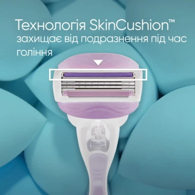 Бритва Gillette Venus ComfortGlide Breeze з 6 змінними картриджами (8006540854860)
