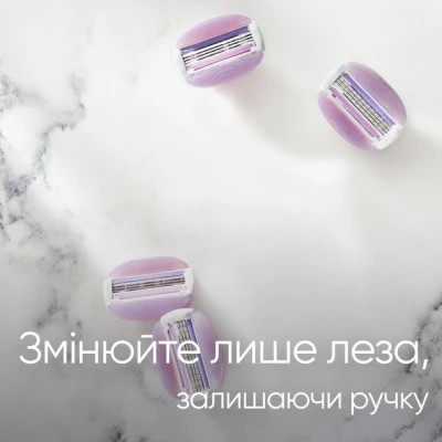 Бритва Gillette Venus ComfortGlide Breeze з 6 змінними картриджами (8006540854860)