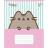 Зошит Yes Pusheen Candy А5 12 аркушів лінія (767598)