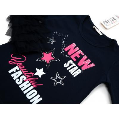 Кофта дитяча Breeze &quot;NEW STAR&quot; (14191-128G-blue)