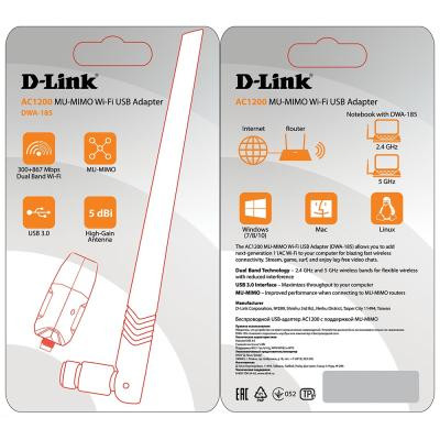 Мережева карта Wi-Fi D-Link DWA-185