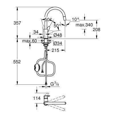 Змішувач Grohe BauCurve (30547000)