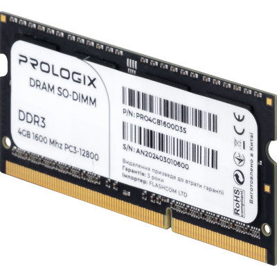 Модуль пам&#039;яті для ноутбука SoDIMM DDR3 4GB 1600 MHz Prologix (PRO4GB1600D3S)