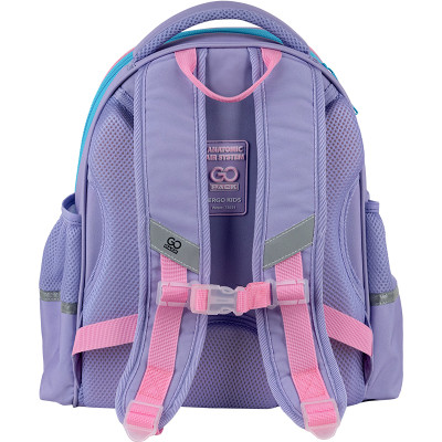 Портфель GoPack 165S Cute Pony (GO25-165S-1)