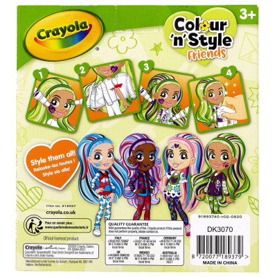 Набір для творчості Crayola Colour n Style Стильні дівчата Джейд (918937.005)