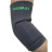 Фіксатор ліктя MadMax MFA-293 Zahoprene Elbow Support Dark Grey/Green S (MFA-293_S)