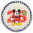 Набір дитячого посуду Stor Disney - Mickey Mouse all star, Bamboo (Stor-01325)