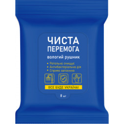 Вологі рушники Фрекен БОК Чиста Перемога антибактеріальні 8 шт. (4823071653915)
