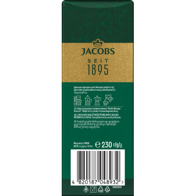Кава JACOBS мелена 230 г (prpj.48932)