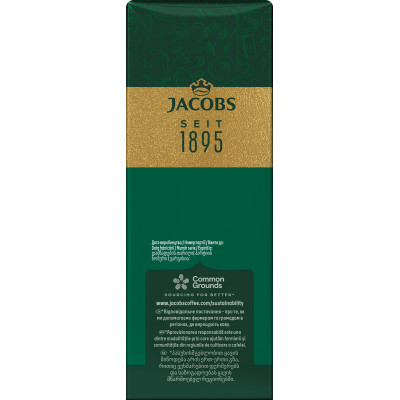 Кава JACOBS мелена 230 г (prpj.48932)