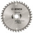 Диск пильний Bosch Eco for Wood 160x2.2x20-36T (2.608.644.374)