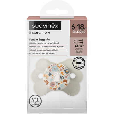 Пустушка Suavinex Wonderland у формі метелика, 6-18 міс. бежева з малюнком (308781)