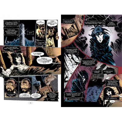 Комікс The Sandman. Пісочний чоловік. Том 1: Прелюдії й ноктюрни - Ніл Ґейман Видавництво РМ (9786178280505)