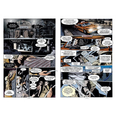 Комікс The Sandman. Пісочний чоловік. Том 1: Прелюдії й ноктюрни - Ніл Ґейман Видавництво РМ (9786178280505)