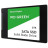 Накопичувач SSD 2.5&quot; 2TB WD (WDS200T2G0A)