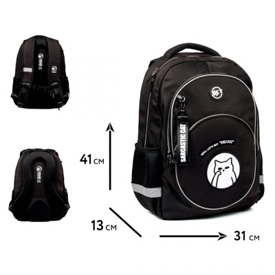 Рюкзак шкільний Yes Sarcastic Cat TS-58 (559984)