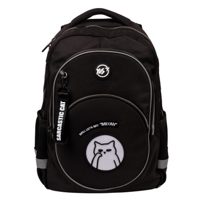 Рюкзак шкільний Yes Sarcastic Cat TS-58 (559984)