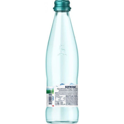 Мінеральна вода Borjomi 0.33 газ скл