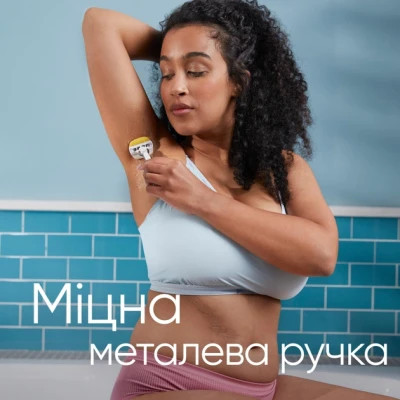 Бритва Gillette Venus ComfortGlide Olay з кокосом з 1 змінним картриджем (7702018339877)