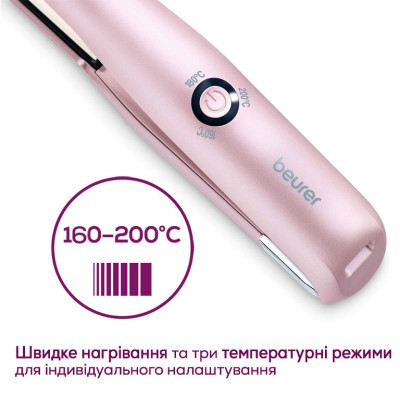 Вирівнювач для волосся Beurer HS_20