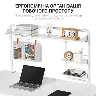 Органайзер для столу OfficePro полиця-органайзер DS253W (DS253W)