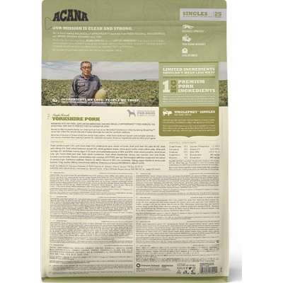 Сухий корм для собак ACANA Yorkshire Pork 2 кг (0064992572204)