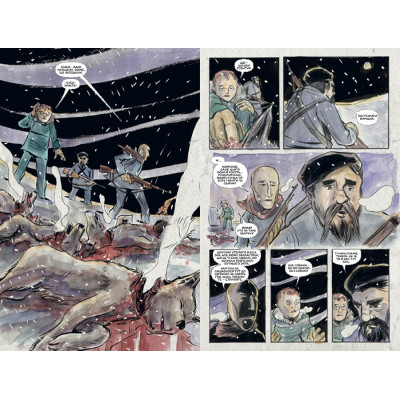 Комікс Ласун. Книга 3 - Джефф Лемір Видавництво РМ (9786178426903)
