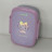 Ланч-бокс дитячий Kite Hello Kitty з наповненням, 750 мл (HK25-163)