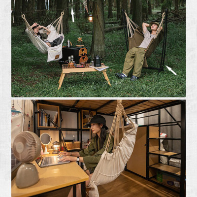 Гамак Naturehike NH22DC003 Beige (6927595707227)