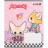 Зошит Kite Aggretsuko, 18 аркушів, клітинка (AR25-236)