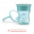 Поїльник-непроливайка Chicco Perfect Cup 200 мл. від 12 місяців (блакитна) (06951.25)